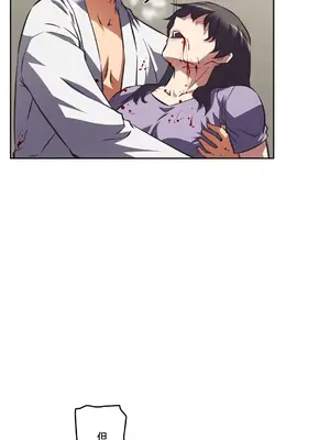 性愛轉生!? 三途川的女孩們 01-63話[完結]_062019