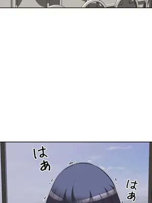 性愛轉生!? 三途川的女孩們 01-63話[完結]_062043