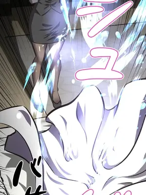 性愛轉生!? 三途川的女孩們 01-63話[完結]_063049