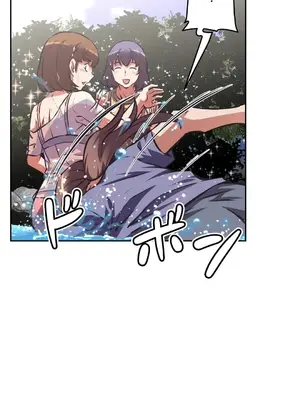 性愛轉生!? 三途川的女孩們 01-63話[完結]_063051