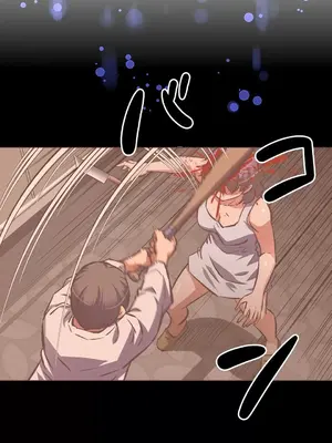 性愛轉生!? 三途川的女孩們 01-63話[完結]_063067