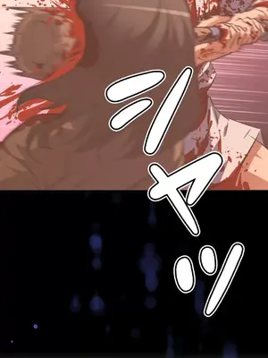 性愛轉生!? 三途川的女孩們 01-63話[完結]_063068
