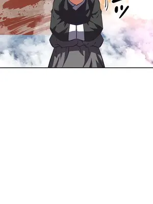 性愛轉生!? 三途川的女孩們 01-63話[完結]_063072