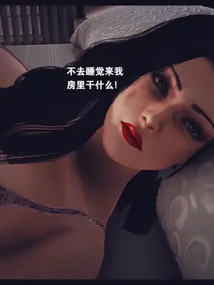 [神龙岛洪教主]陪读老妈_00171