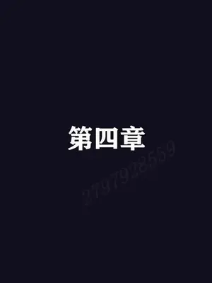 [神龙岛洪教主]陪读老妈_00465