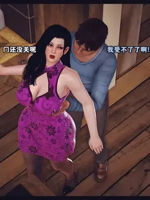 [神龙岛洪教主]陪读老妈_00476