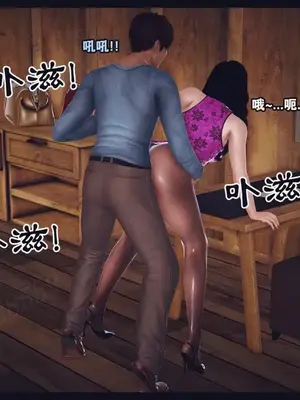[神龙岛洪教主]陪读老妈_00479