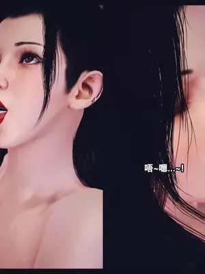 [神龙岛洪教主]陪读老妈【有水印版】_00518