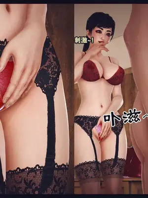 [神龙岛洪教主]陪读老妈【有水印版】_00522