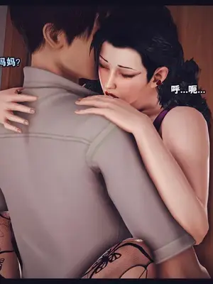 [神龙岛洪教主]陪读老妈_00629