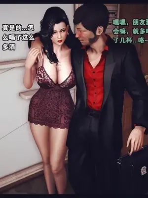 [神龙岛洪教主]陪读老妈_00637