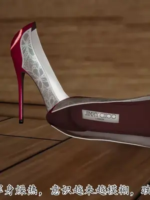 [神龙岛洪教主] 善良美艳的妈妈柳梦若_00015