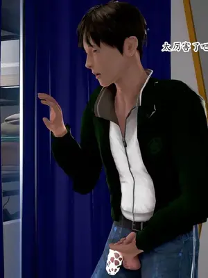 [神龙岛洪教主] 即使这样我还是爱着妈妈 上+下_00119