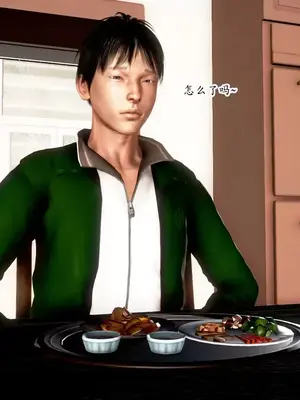 [神龙岛洪教主] 即使这样我还是爱着妈妈 上+下_00255