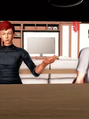 [神龙岛洪教主] 即使这样我还是爱着妈妈 上+下_00261