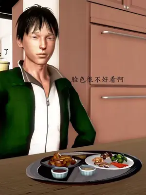 [神龙岛洪教主] 即使这样我还是爱着妈妈 上+下_00262