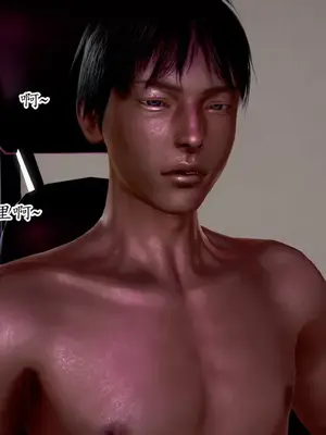 [神龙岛洪教主] 即使这样我还是爱着妈妈 上+下_00424