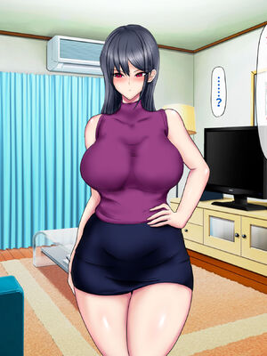 [ひなえろん] 男嫌いなクール系婦人警官が年下の情熱ベロキスSEXにとろかされるまで_094