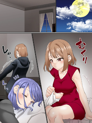 [白猫屋] 寝取られ女バス部 全5話 [中国翻訳]_154