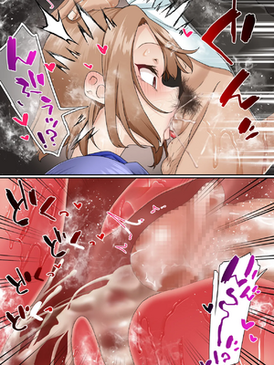 [白猫屋] 寝取られ女バス部 全5話 [中国翻訳]_306