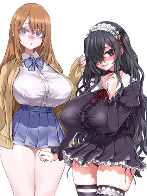 [Fatalpulse (朝凪)] 人生リサイクル｜人生回收再利用 [中文] [柚香農業]_單頁_053