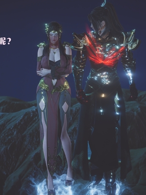 [Shiun]斗破苍穹•无尽火域篇 1-3_212