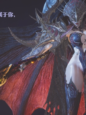 [Shiun]斗破苍穹•无尽火域篇 1-3_215