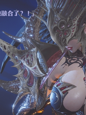 [Shiun]斗破苍穹•无尽火域篇 1-3_216