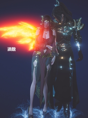 [Shiun]斗破苍穹•无尽火域篇 1-3_242