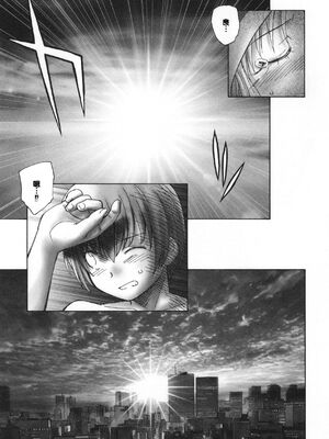 [海野螢] 迷いの街の赤ずきん 下 [甜族星人赞助汉化]_141