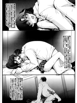 (C104) [秘密結社M (北原亜希)] セーラー服美少女戦士中年おじさんと3Pプレイ (美少女戦士セーラームーン)_07