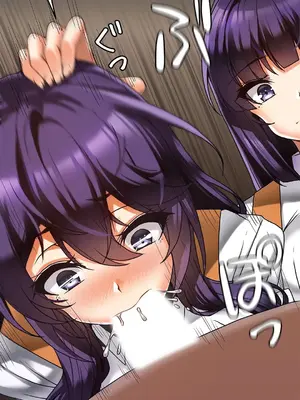 雙胞胎的食譜～淘氣姊妹的秘密調味料～ 1-31話[完結]_010008