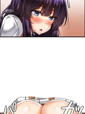 雙胞胎的食譜～淘氣姊妹的秘密調味料～ 1-31話[完結]_011013