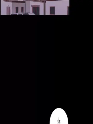 雙胞胎的食譜～淘氣姊妹的秘密調味料～ 1-31話[完結]_014019