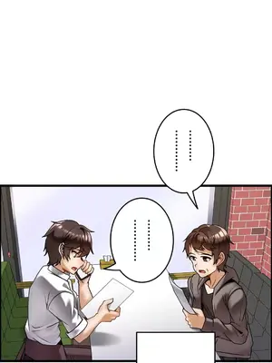 雙胞胎的食譜～淘氣姊妹的秘密調味料～ 1-31話[完結]_015022