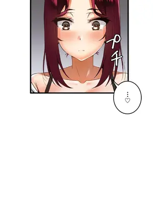 雙胞胎的食譜～淘氣姊妹的秘密調味料～ 1-31話[完結]_017014