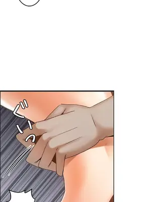 雙胞胎的食譜～淘氣姊妹的秘密調味料～ 1-31話[完結]_018012