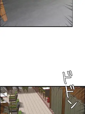 雙胞胎的食譜～淘氣姊妹的秘密調味料～ 1-31話[完結]_021002