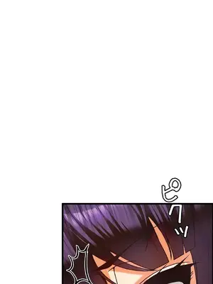 雙胞胎的食譜～淘氣姊妹的秘密調味料～ 1-31話[完結]_021028