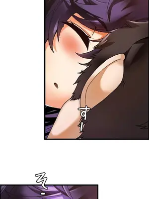 雙胞胎的食譜～淘氣姊妹的秘密調味料～ 1-31話[完結]_022006