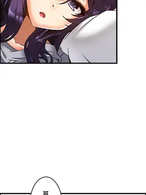 雙胞胎的食譜～淘氣姊妹的秘密調味料～ 1-31話[完結]_022008