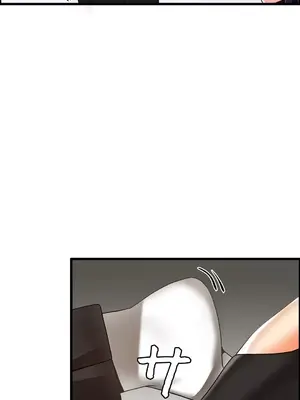 雙胞胎的食譜～淘氣姊妹的秘密調味料～ 1-31話[完結]_022021