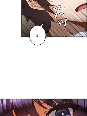 雙胞胎的食譜～淘氣姊妹的秘密調味料～ 1-31話[完結]_022024