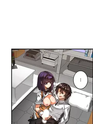 雙胞胎的食譜～淘氣姊妹的秘密調味料～ 1-31話[完結]_023002