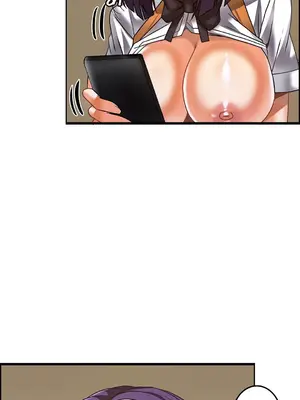 雙胞胎的食譜～淘氣姊妹的秘密調味料～ 1-31話[完結]_024017