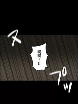 雙胞胎的食譜～淘氣姊妹的秘密調味料～ 1-31話[完結]_027033