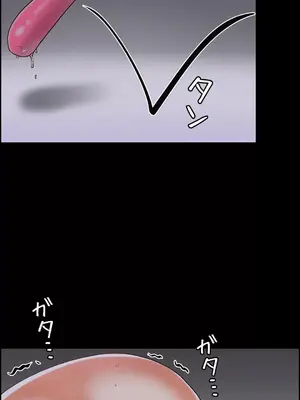 雙胞胎的食譜～淘氣姊妹的秘密調味料～ 1-31話[完結]_028035