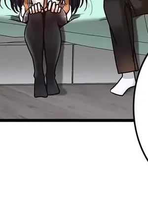 雙胞胎的食譜～淘氣姊妹的秘密調味料～ 1-31話[完結]_028042