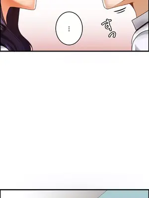 雙胞胎的食譜～淘氣姊妹的秘密調味料～ 1-31話[完結]_029003