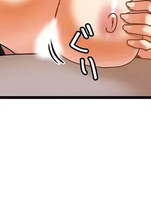 雙胞胎的食譜～淘氣姊妹的秘密調味料～ 1-31話[完結]_029025